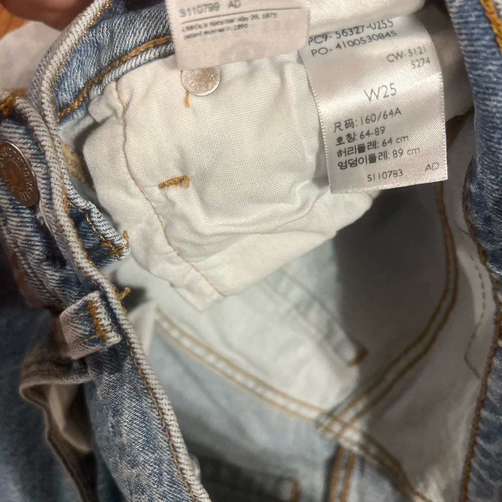 Levi's Two-Tone Denim Shorts - Blue and White - Picture 2 of 3